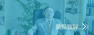 力豹潤(rùn)滑油