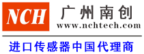 天津力豹潤(rùn)滑科技有限公司