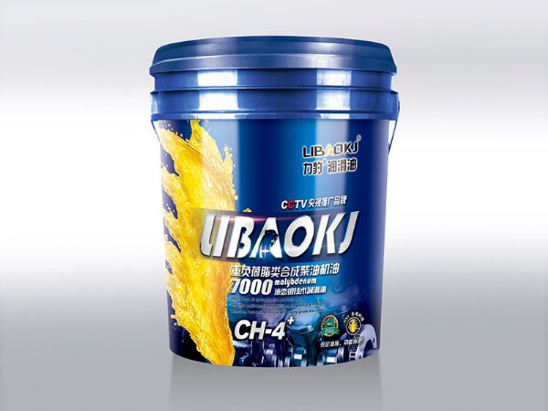 重負(fù)荷脂類合成柴油機油
