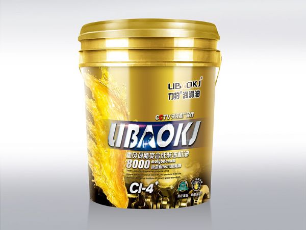 重負(fù)荷脂類合成柴油機油